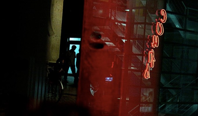 Ce soir, c&rsquo;est&nbsp;ciné